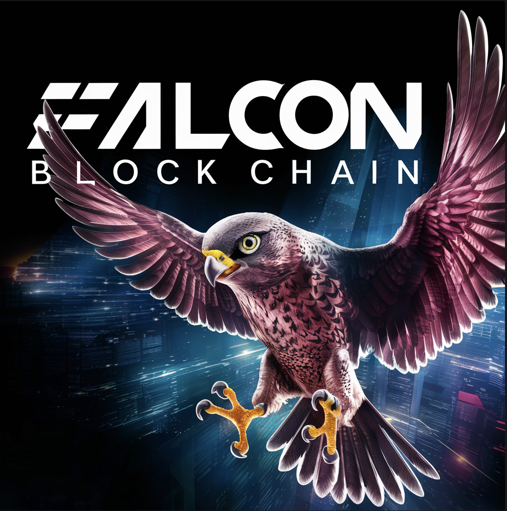 Falcon Blockchain Logo